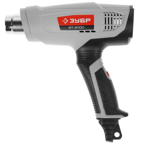 Фен технический ЗУБР ФТ-2000, 2000Вт, 350л/мин