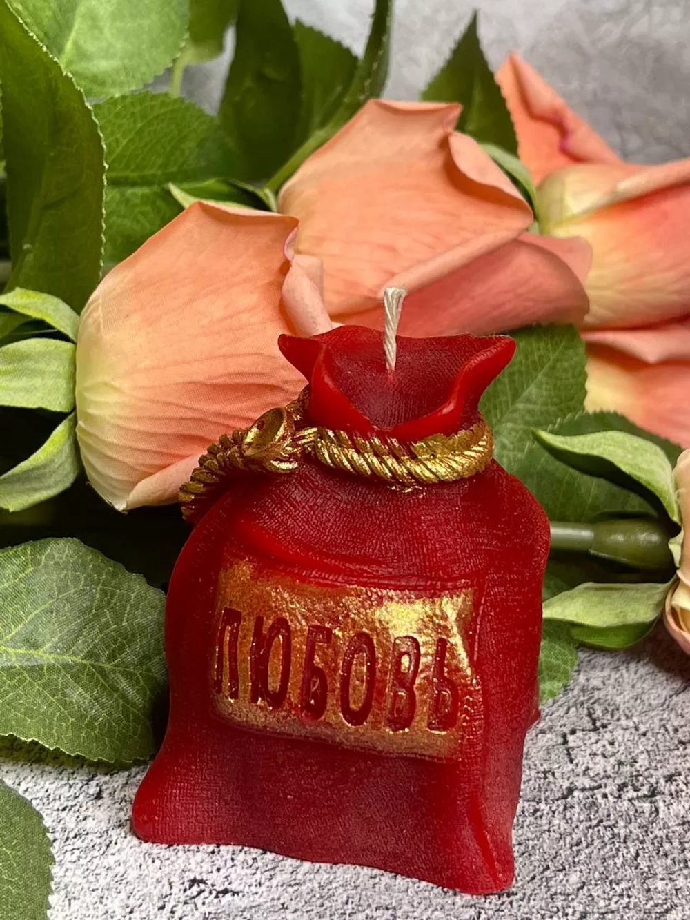 "Чистка любовного канала" свеча