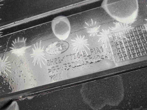 Бампер задний Land Rover Freelander 2 (2010-2014)