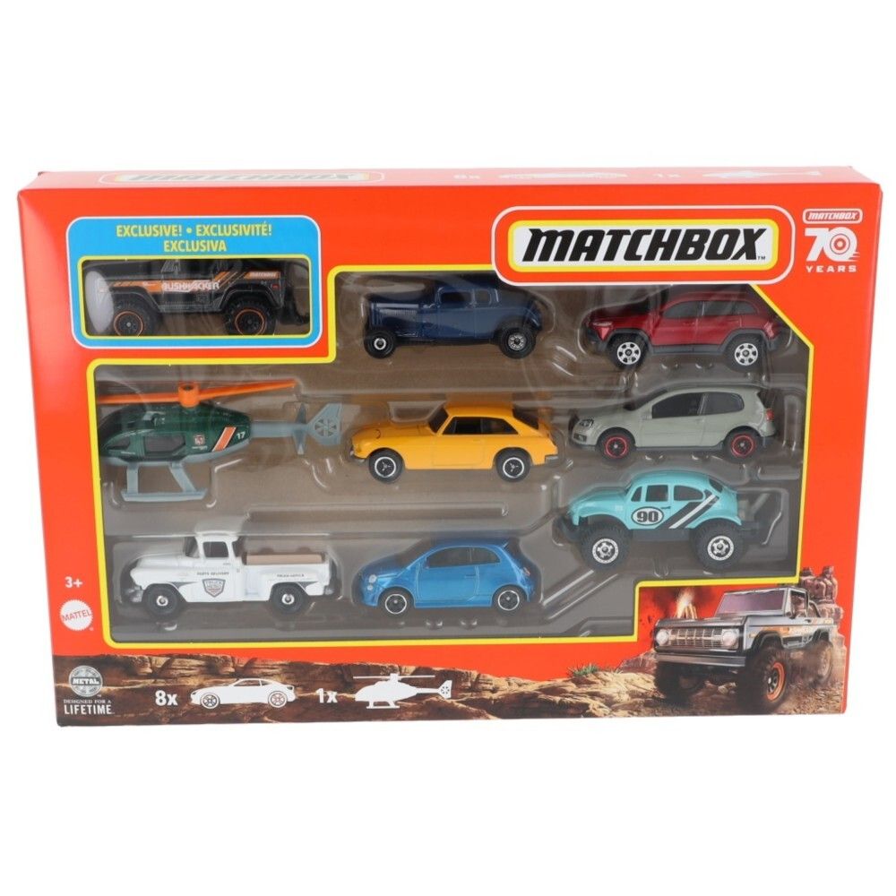 Matchbox - Металлические машинки 9 шт HKY05 / артикул   X7111 HKY05  / GTIN 746775159702