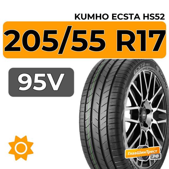 Kumho Ecsta HS52 205/55 R17 95V XL