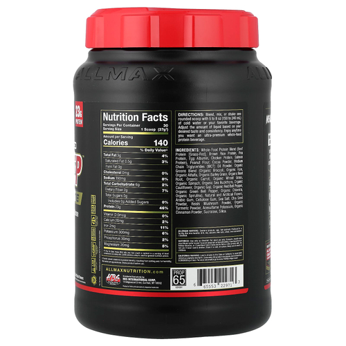 ALLMAX, Meal Prep™ Light, шоколад и арахисовая паста, 38,8 унции (2,43 фунта)