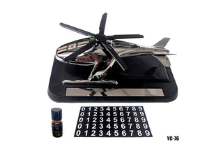 Ароматизатор-игрушка -на торпеду- Вертолет с Автовизиткой- солн батар (жидк)- YC-76DR Dream
