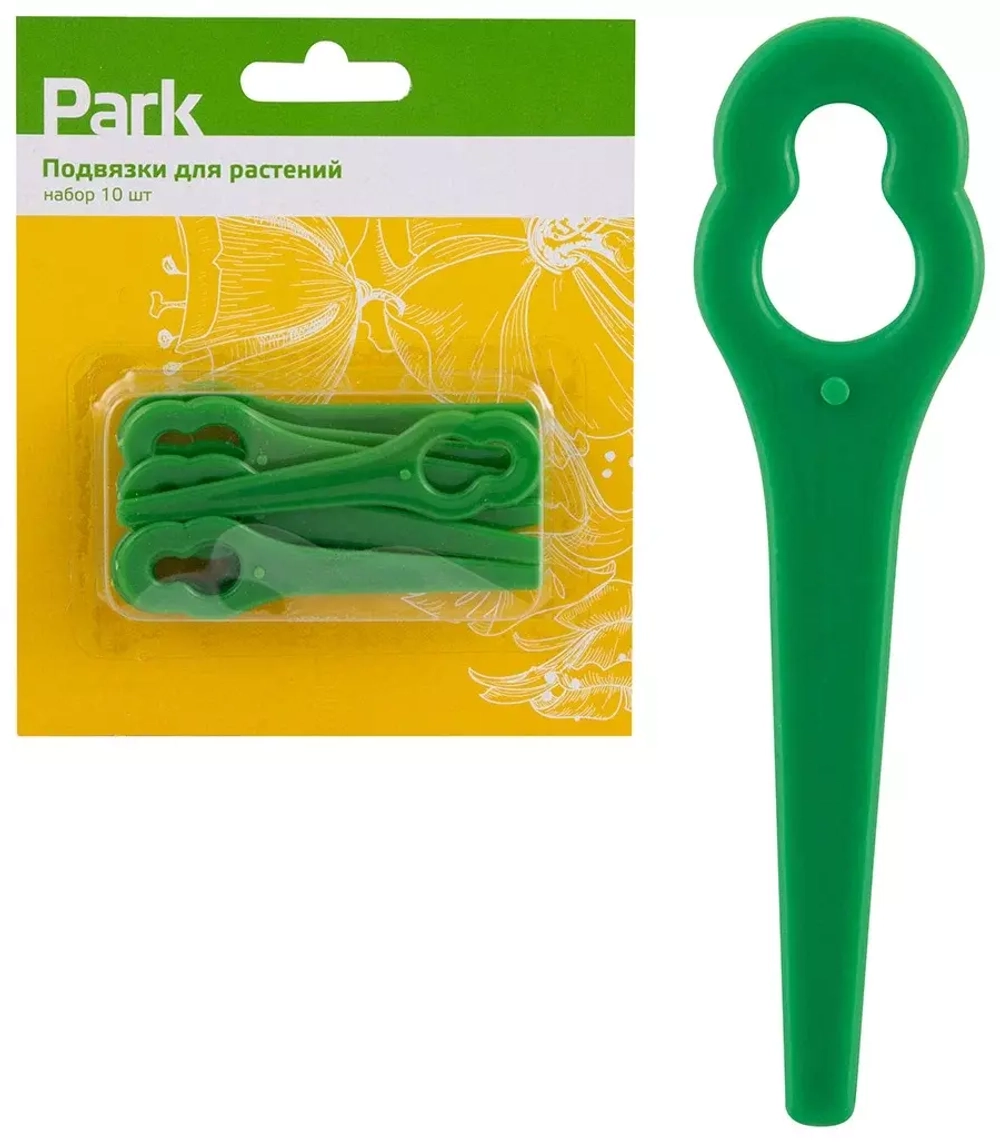 Подвязки для растений Park Garters 8,2*2 см, пластмасса