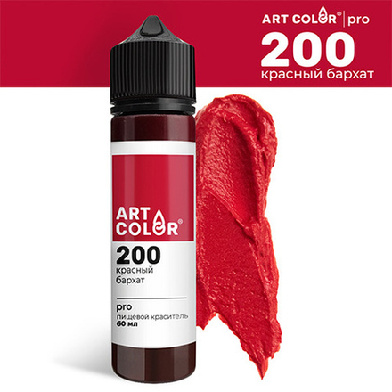 Краситель пищевой Гелевый Красный бархат (Art Color Pro Maxi) 60 мл
