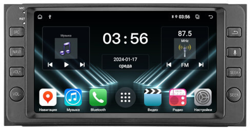 Магнитола для Toyota 200х100мм (рамка с кнопками) - FarCar DX832-7040K7 дисплей 7" IPS на Android 13, 4+64Гб, CarPlay