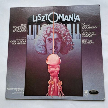 Винтажная виниловая пластинка LP Rick Wakeman Lisztomania Листомания (Япония 1975) (Без Оби)