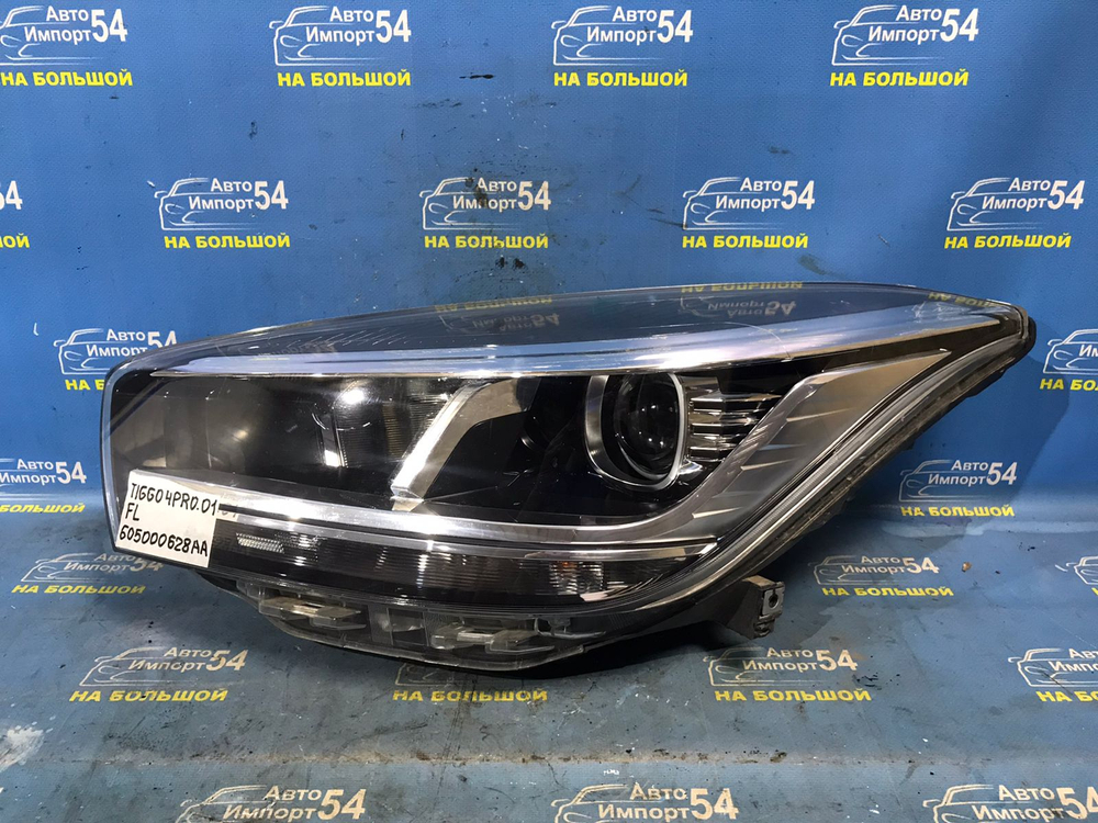 Фара передняя левая CHERY TIGGO 4 PRO 2021-2024