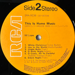 Сборник This is home music 2LP (Япония)