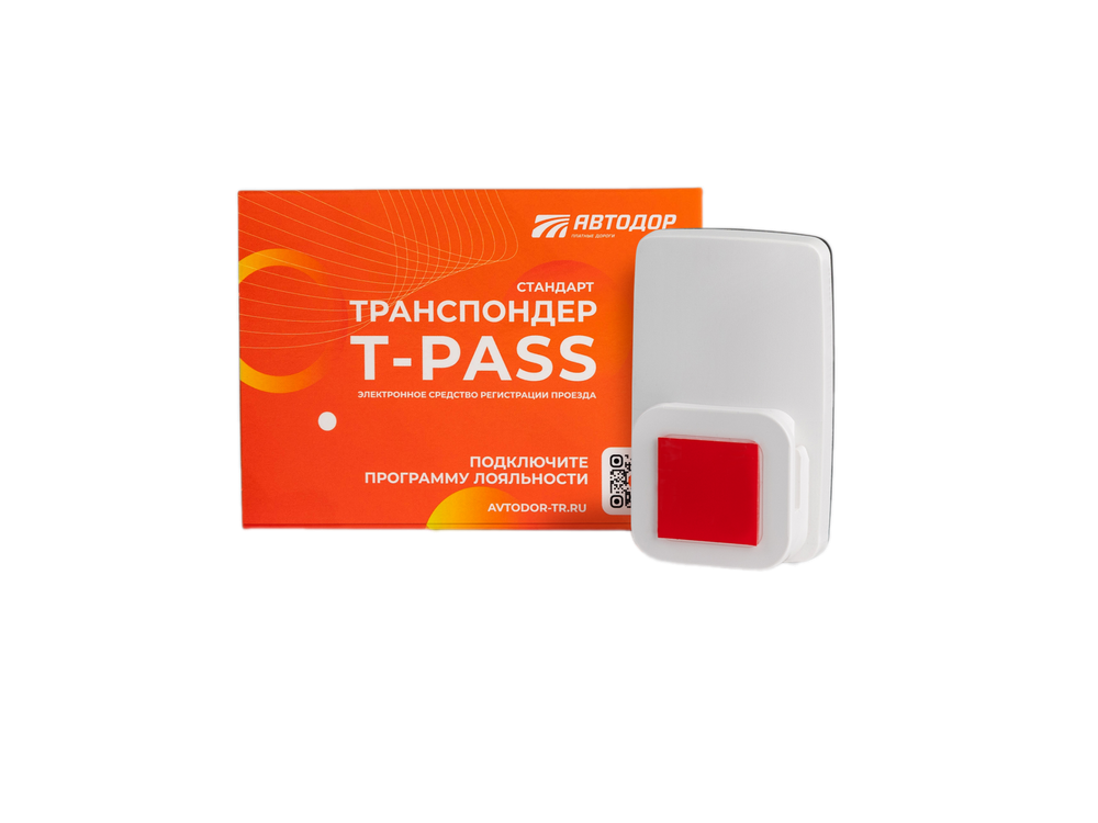 Транспондер Автодор T-pass серии 0302 «Standard» РУС чёрный с надписью "Автодор" (Россия)