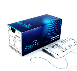 Нить рассасывающаяся Atramat ПГА фиолетовая 75см, игла колющая