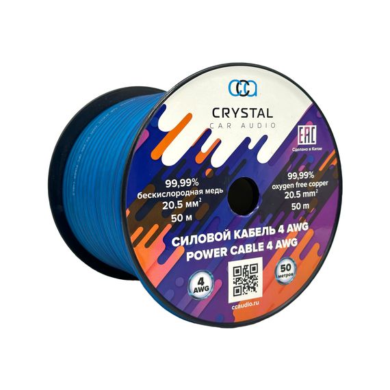 Кабель автосил. Crystal Car Audio 4AWG