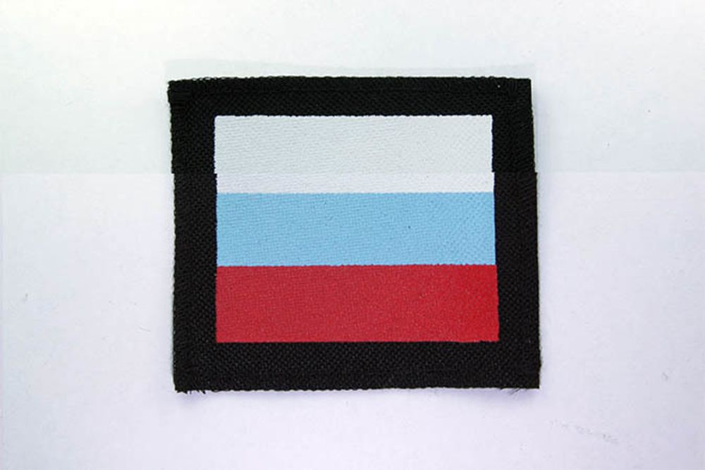 Нашивка Флаг России (75X90)