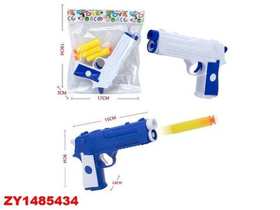 Пистолет с мягк.пулями, пакет AY66-55