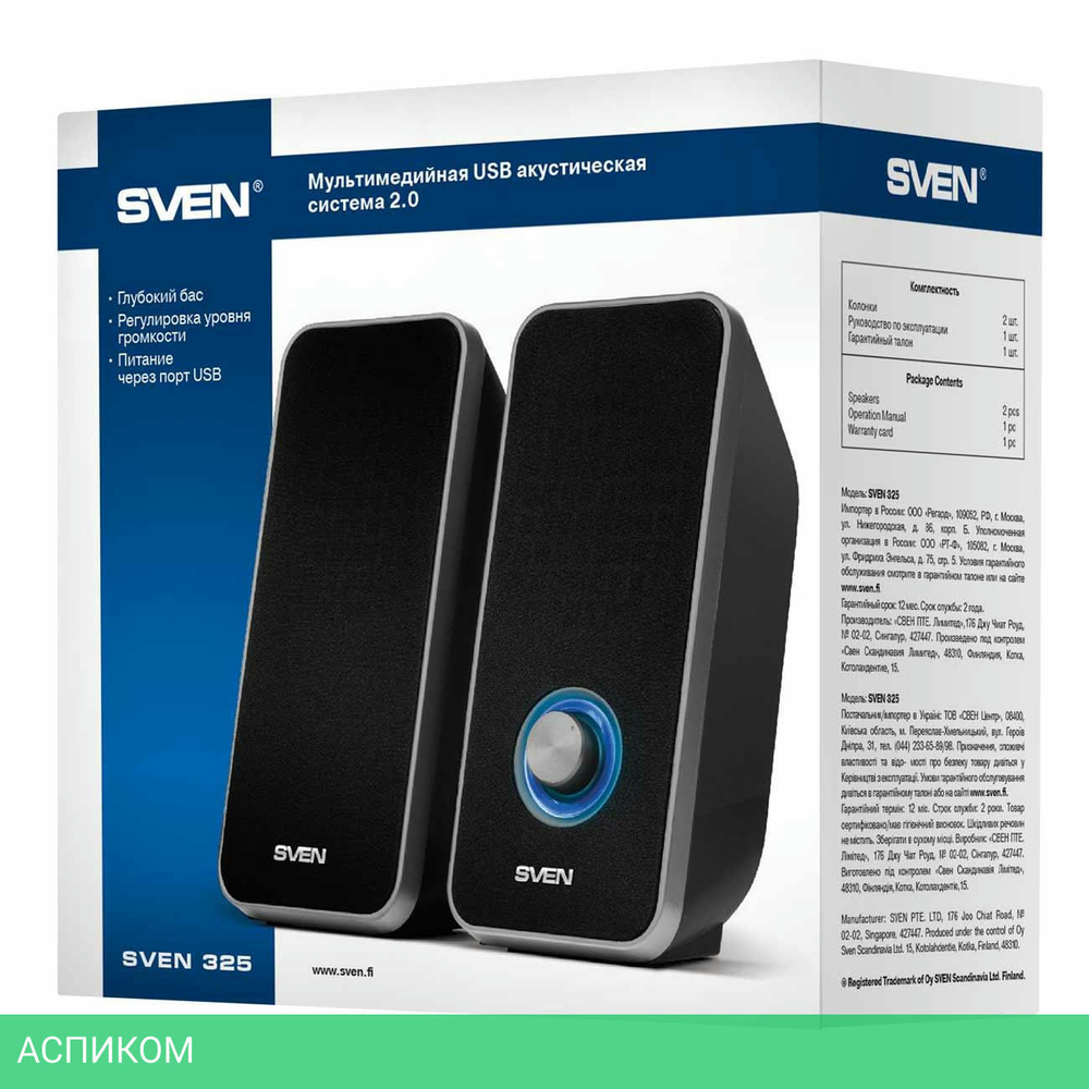Акустика Sven 325 Black (SV-014643)