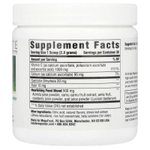 Innate Response Formulas, C Complete, смесь для поддержки иммунитета с витамином С в порошке, 84 г (2,96 унции)