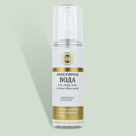Мицеллярная вода Cremissimo Collection с гиалуроновой кислотой, 150мл, ТМ КРЫМСКАЯ НАТУРАЛЬНАЯ КОЛЛЕКЦИЯ