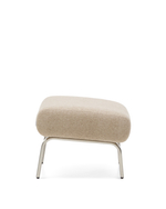 Подставка для ног Amsen светло-коричневого цвета