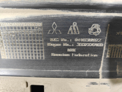 Бампер задний Mitsubishi Outlander 3 15-18 Б/У Оригинал 6410C994