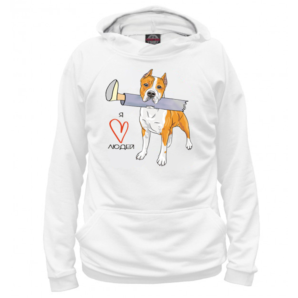 Толстовка "Рыжий  Стафф любит людей"