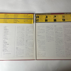 Винтажная виниловая пластинка LP Сборник The Hit Kit Parade (Япония 1976) (Оби) (Frank Sinatra, Paul Anka, Doris Day, Tony Bennet, Andy Williams и др)