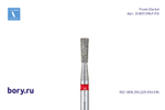 Бор алмазный красный Frank Dental типа FG - D.807.016.F.FG