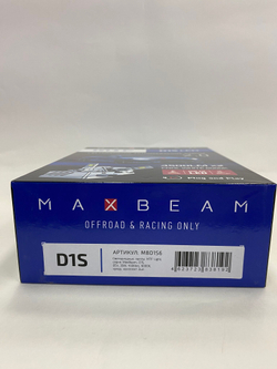 Светодиодные лампы MTF Light D5S MaxBeam 2.0 4500lm, 6000K, 35W (к-т 2шт.)