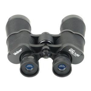 Бинокль Veber Classic БПЦ 7x50 VL
