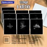 Тетради предметные, КОМПЛЕКТ 12 ПРЕДМЕТОВ, 48 л., матовая ламинация, BRAUBERG "SHADOWS", 405176