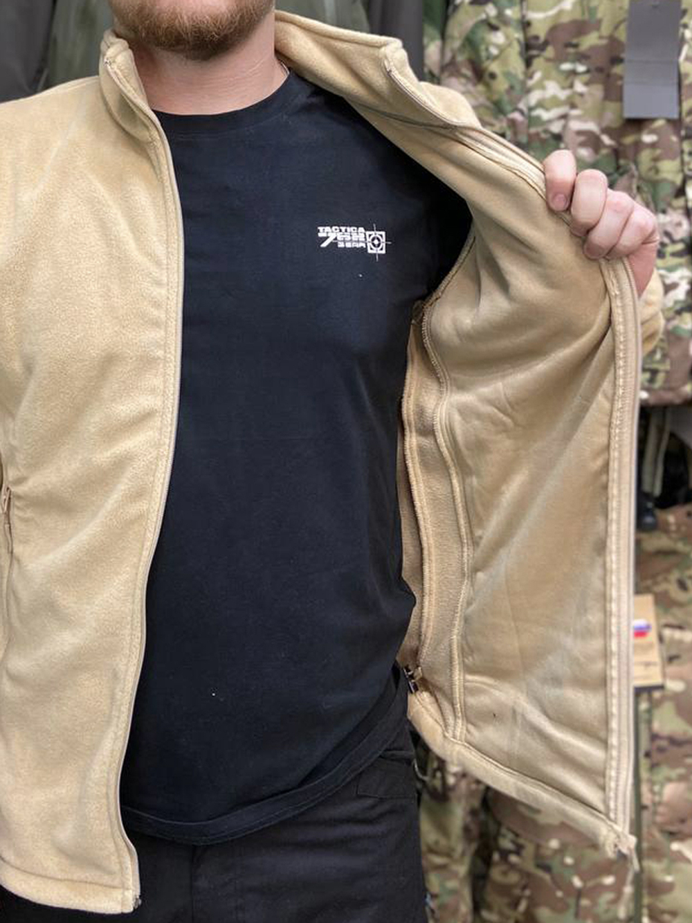 Флисовая кофта WOLFTRAP Outdoor (Турция) Бежевый