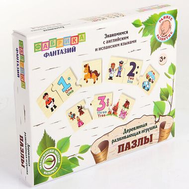 Деревянная игрушка Пазл 