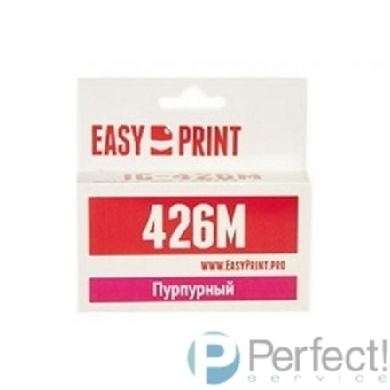 EasyPrint CLI426M Картридж IC-CLI426M для Canon PIXMA iP4840/MG5140/MG6140/MX884, пурпурный, с чипом