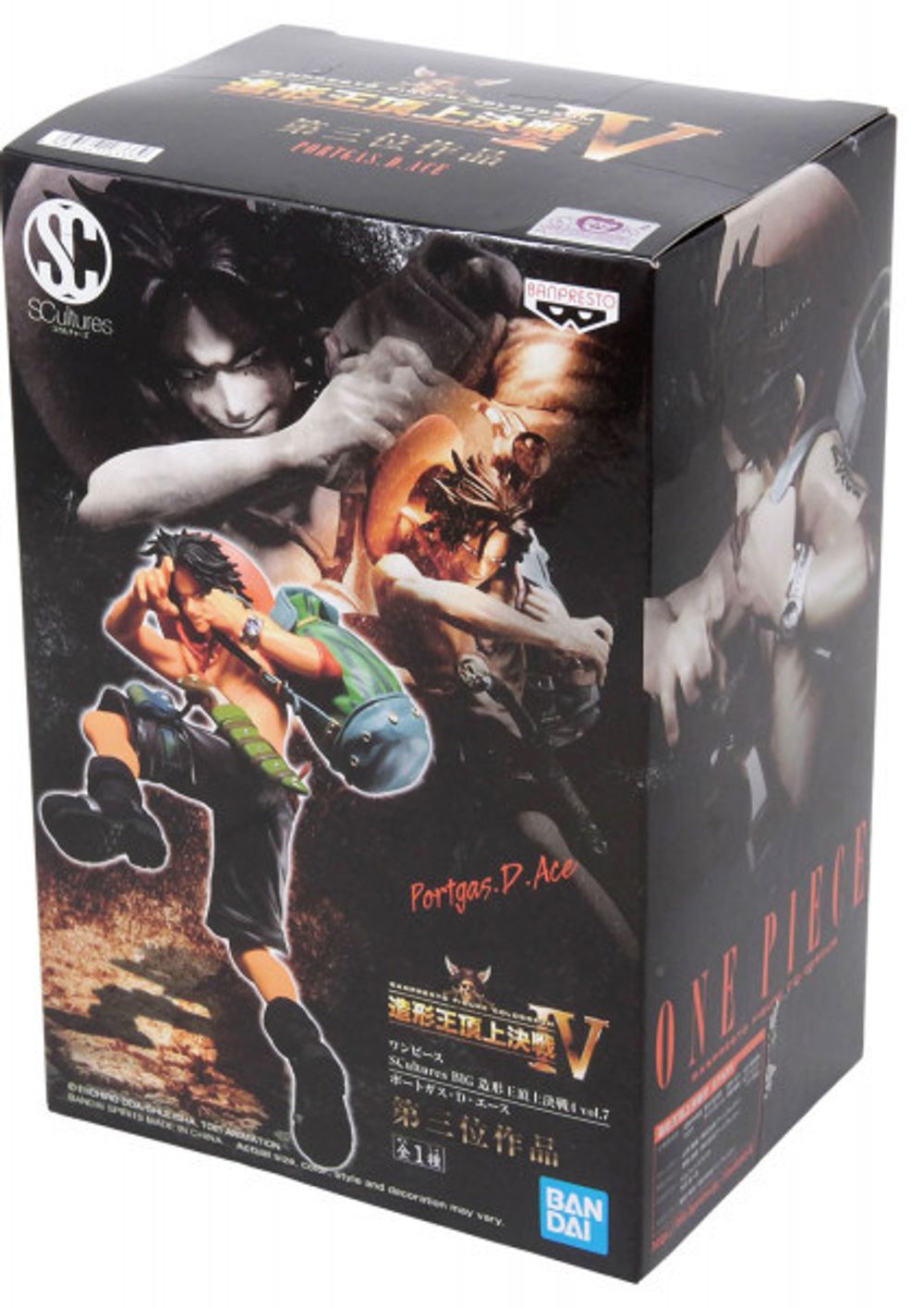 Фигурка One Piece: BFC4 Vol.7 – Ace