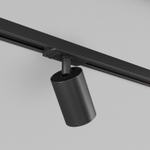 DK6201-BK Трековый светильник IP 20, 15 Вт, GU5.3, черный, алюминий