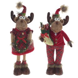 GAEM Игрушка набивная "Лось", L24 W12 H57/41 см, 2в.