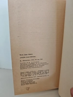 Голос над миром