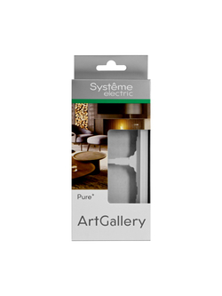 Рамка 2-м ArtGallery Pure матов. органич. стекло бел. SE GAL330102