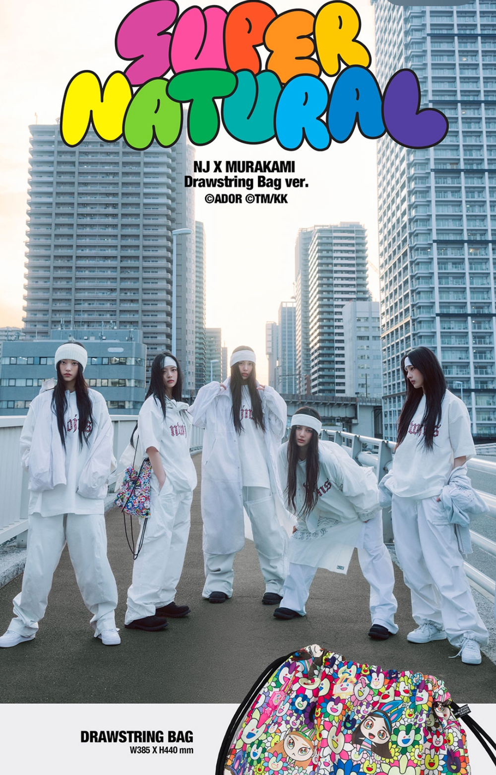 Альбом NewJeans - Supernatural NJ X MURAKAMI Drawstring Bag ver.
