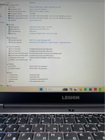 Ноутбук Lenovo Legion 5P-15ARH05H (82GU0005RK )15,6"/AMD Ryzen 7 4800H/RAM 16 GB/SSD 1024 GB/GeForce® RTX 2060/ 1920 x 1080/IPS 144Hz/DOS/Подсветка кл-ры:RGB/серый. Состояние: B1