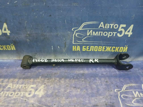 Тяга задняя поперечная TOYOTA COROLLA 1995-2000