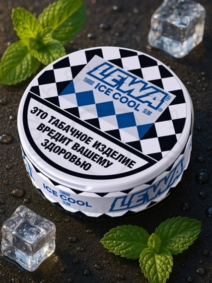 Жевательный табак LEWA TBT ICE COOL TURBO, SLIM (АЙС КУЛ ТУРБО, СЛИМ) (МТ)