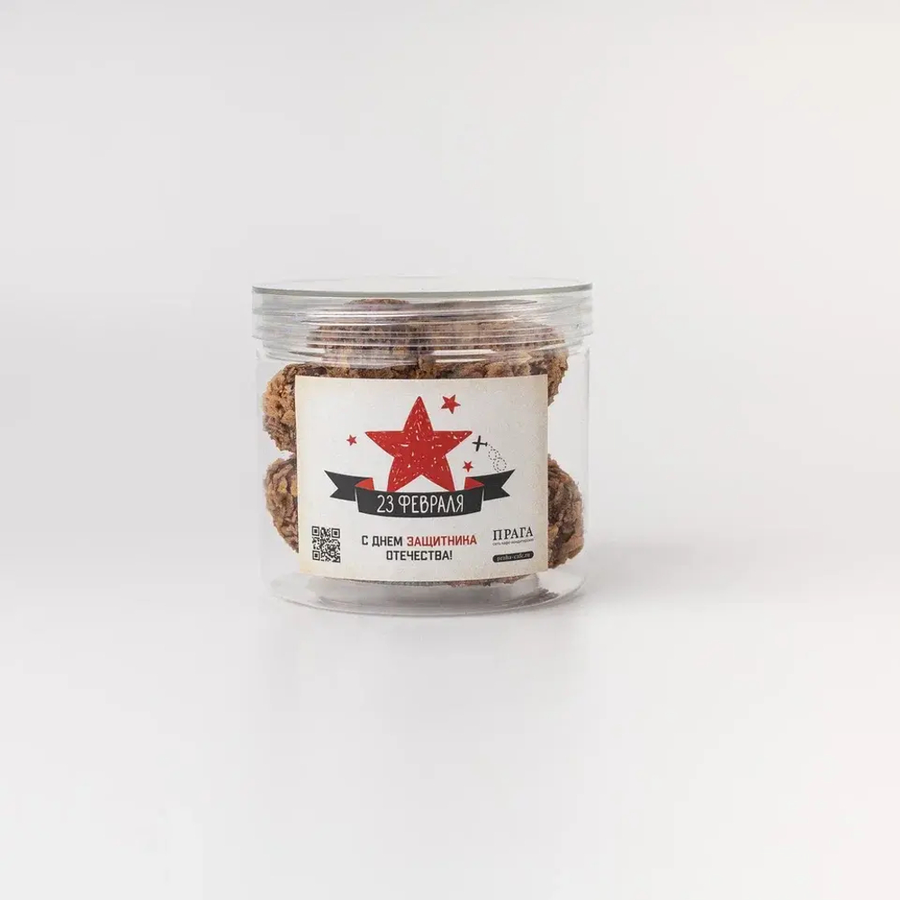 Набор "Арахисовый трюфель"