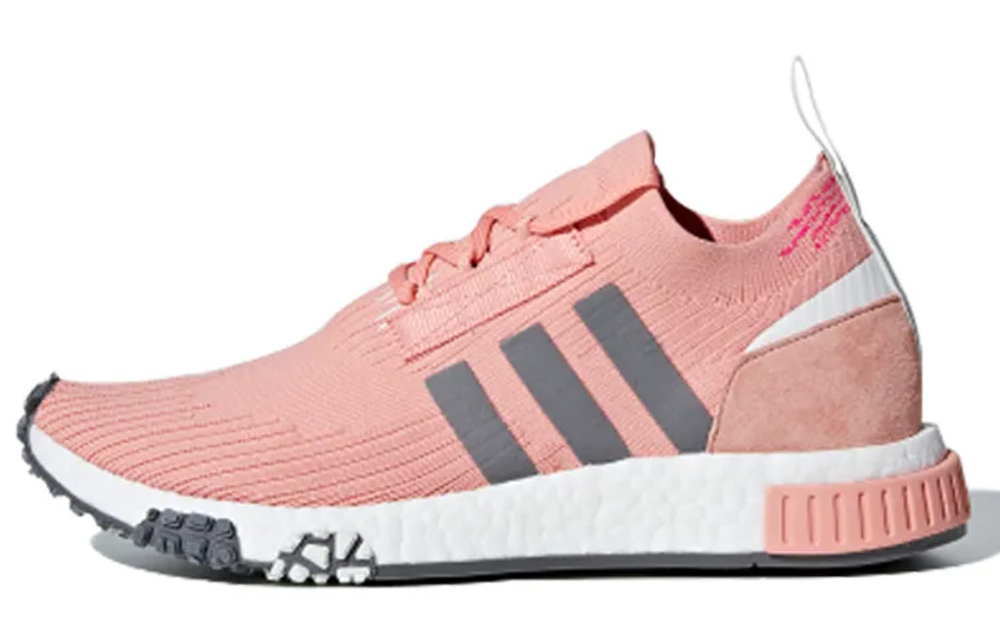 Adidas S Nmd Racer Primeknit Trace