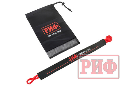 Софт-шакл 10 мм, красный, в чехле РИФ