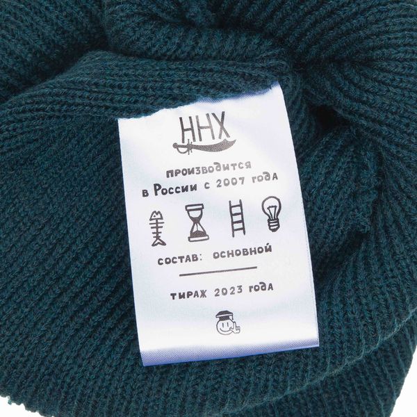 Шапка AW24 Эверест индиго - фото 4