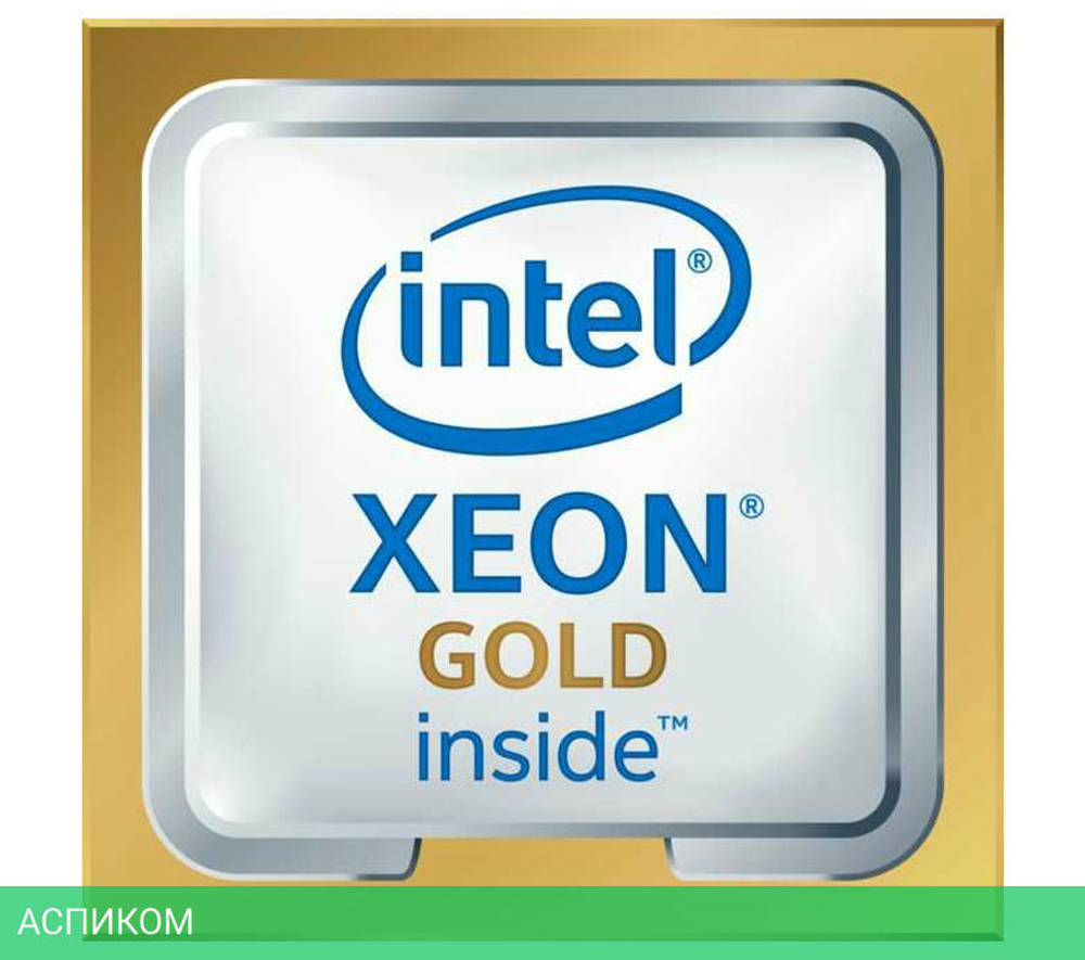 Процессор Intel Xeon Gold 6542Y OEM (PK8072205500100)