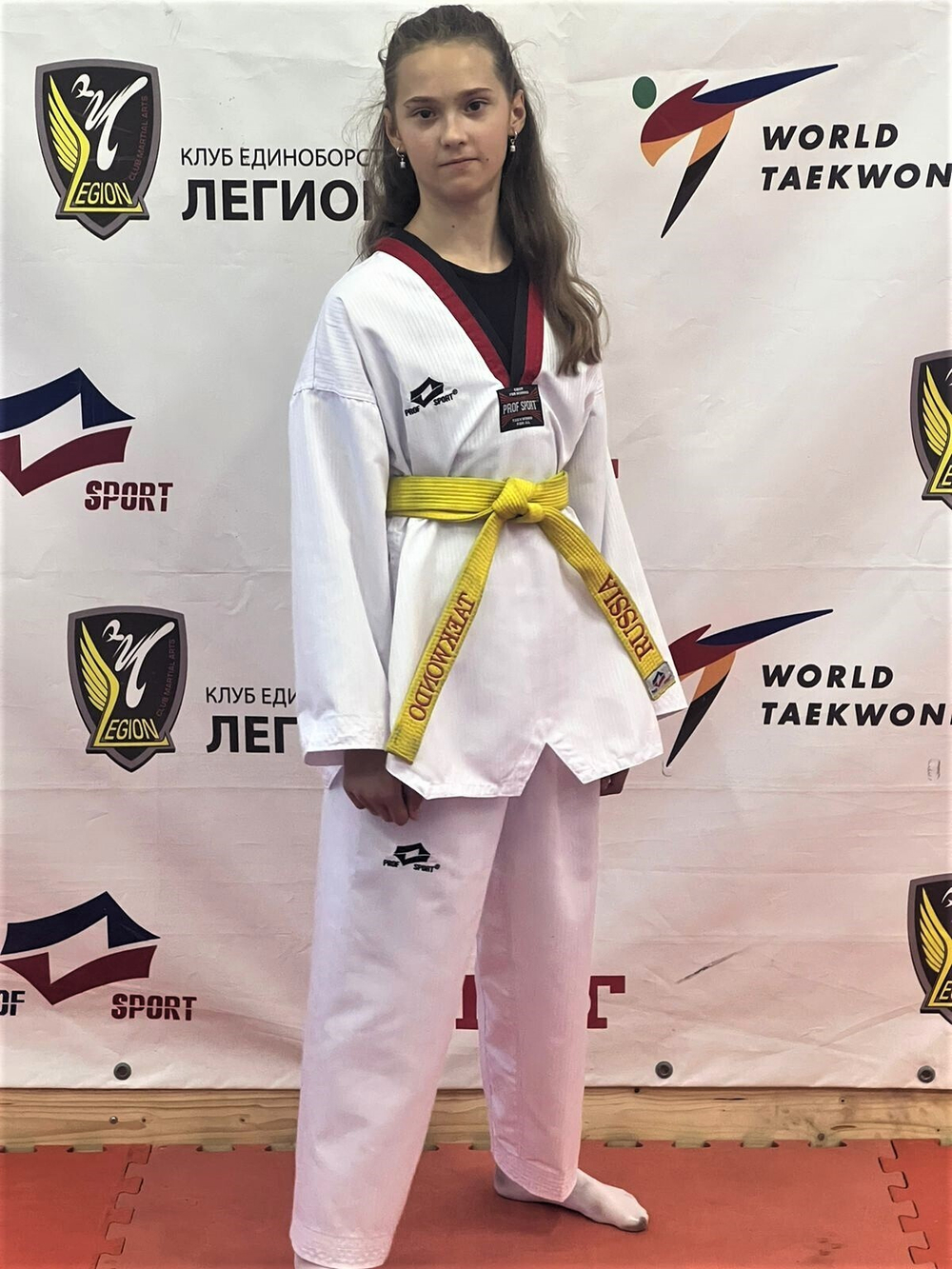 Добок WT ProfSport Simple Comfort Poom