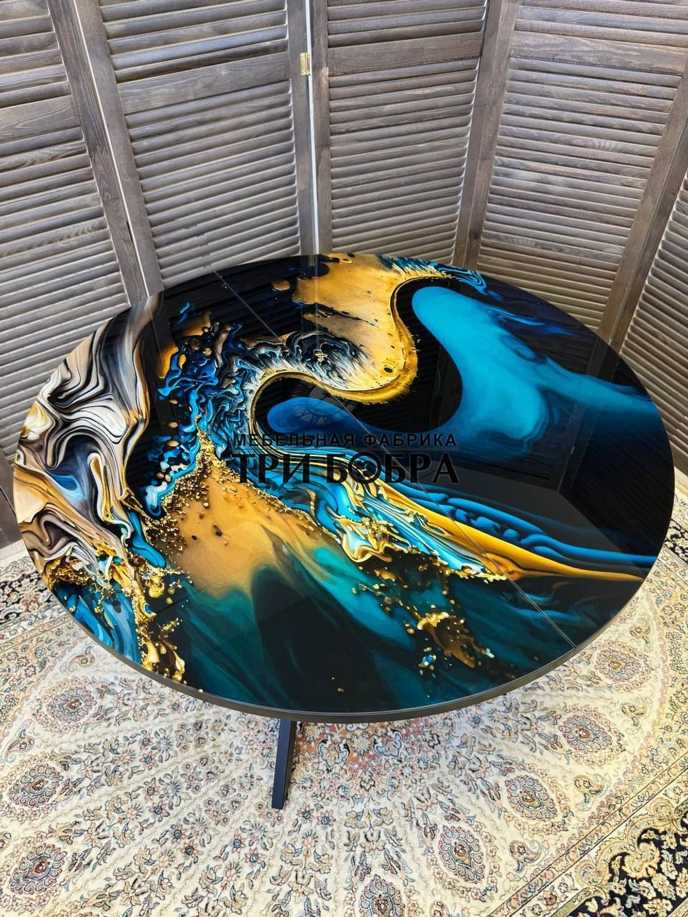 Стол круглый стеклянный "Океан"