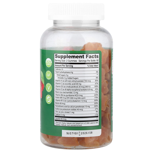 YumVs, мультивитаминный комплекс, со вкусом ягод, 120 жевательных таблеток