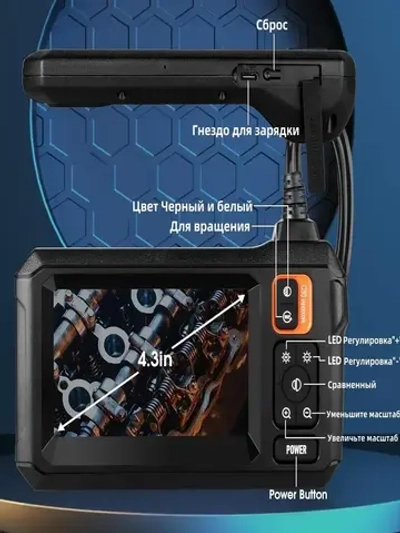 Эндоскоп MAJI, кабель длиной 5 м, разрешение 1080p, водонепроницаемость IP67